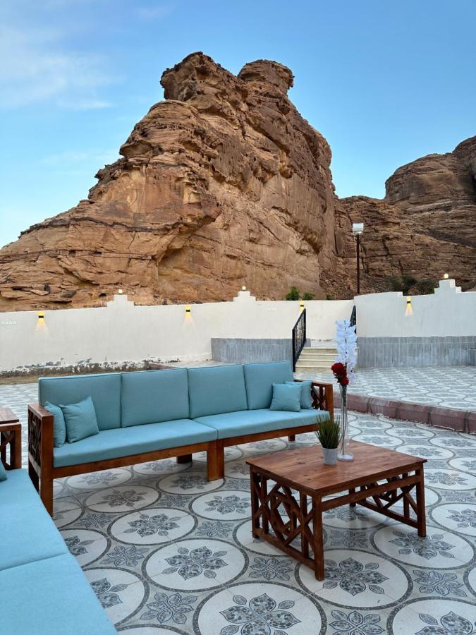 مرايا بيت للعطل العلا